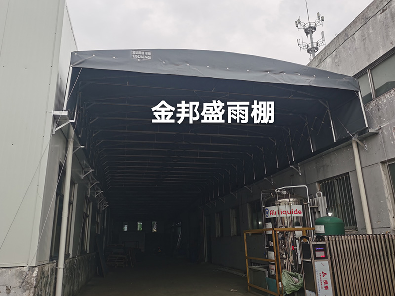 綯