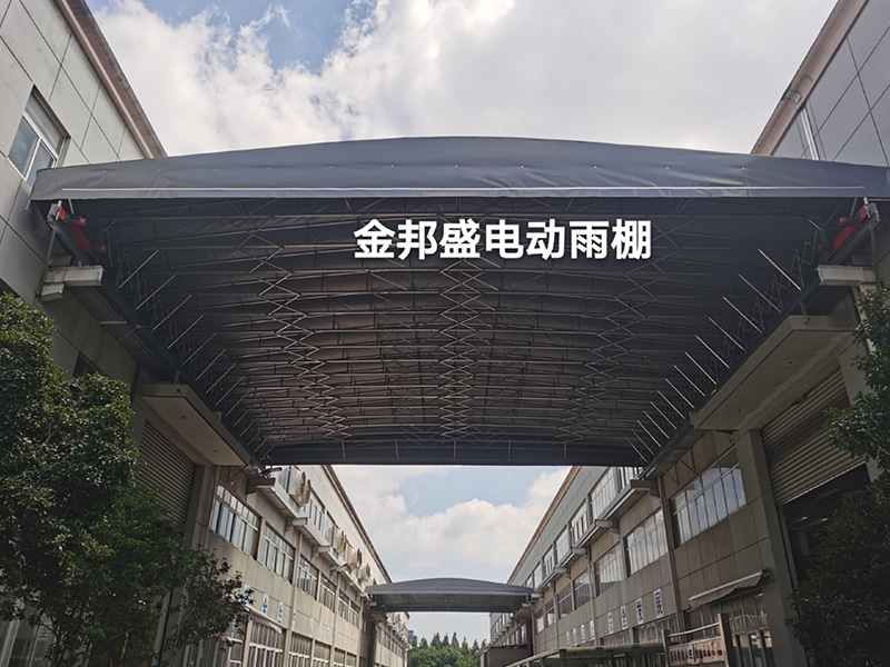 綯